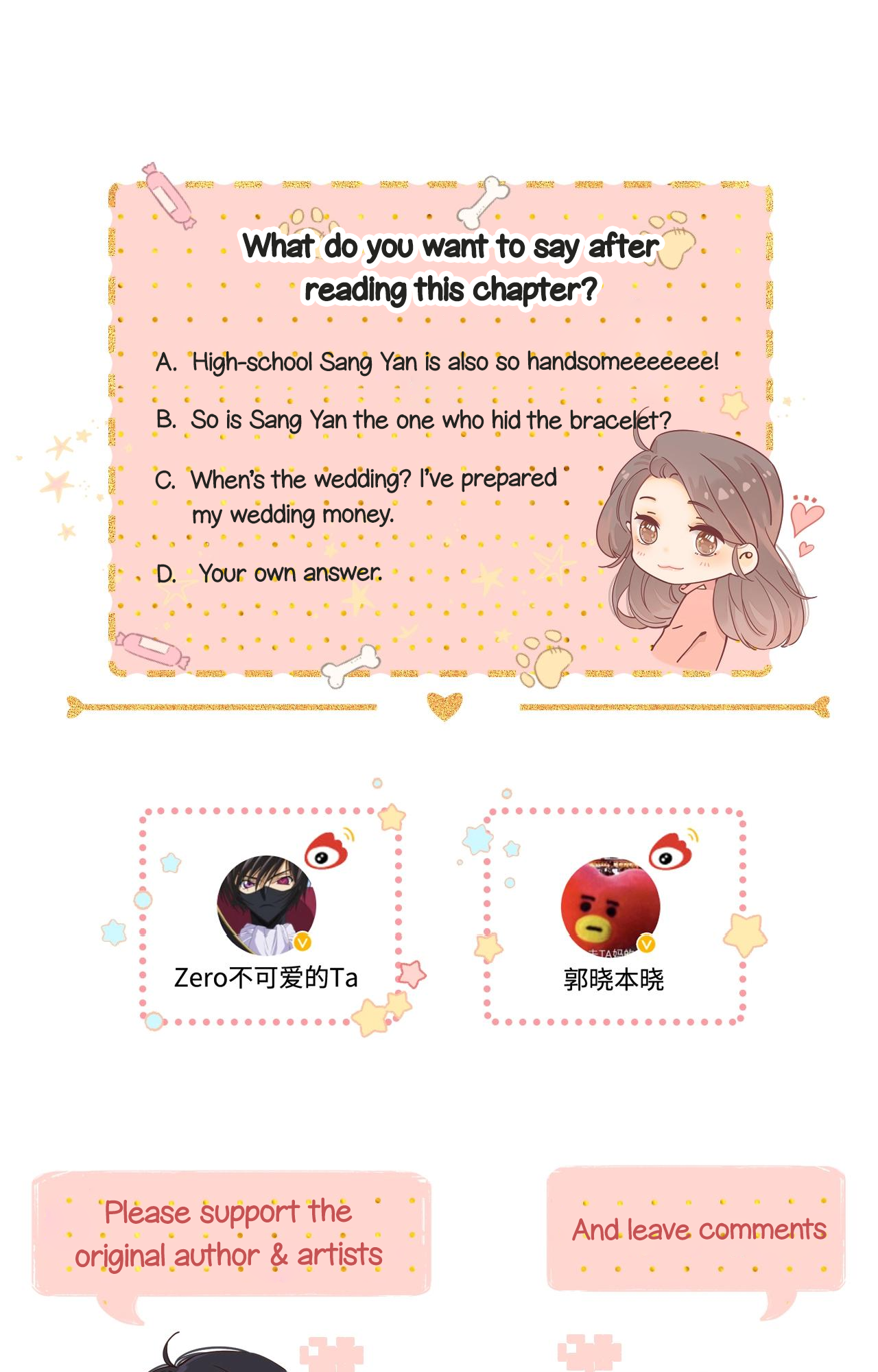 Nan hong Not Giving Up? 第26页