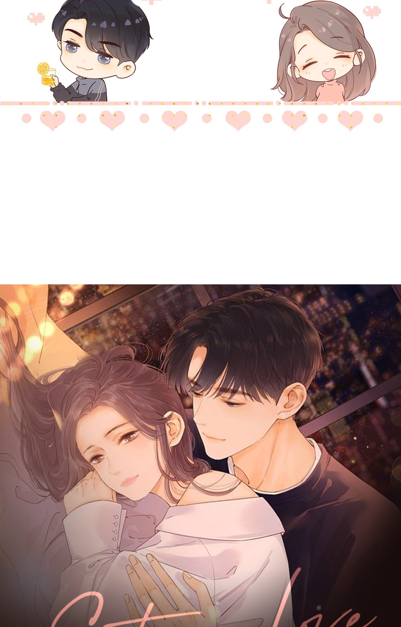 Nan hong Not Giving Up? 第27页