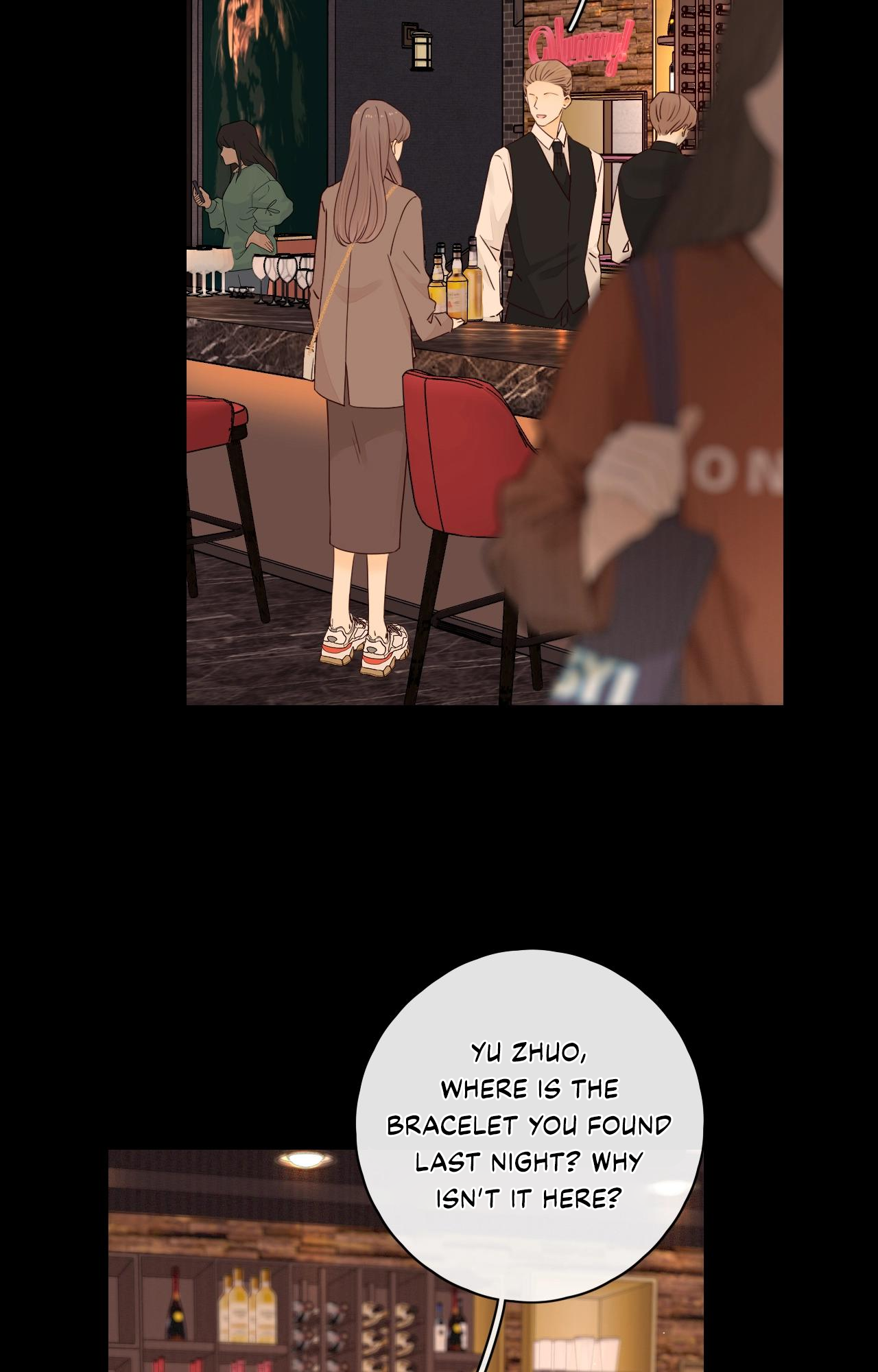 Nan hong Not Giving Up? 第4页