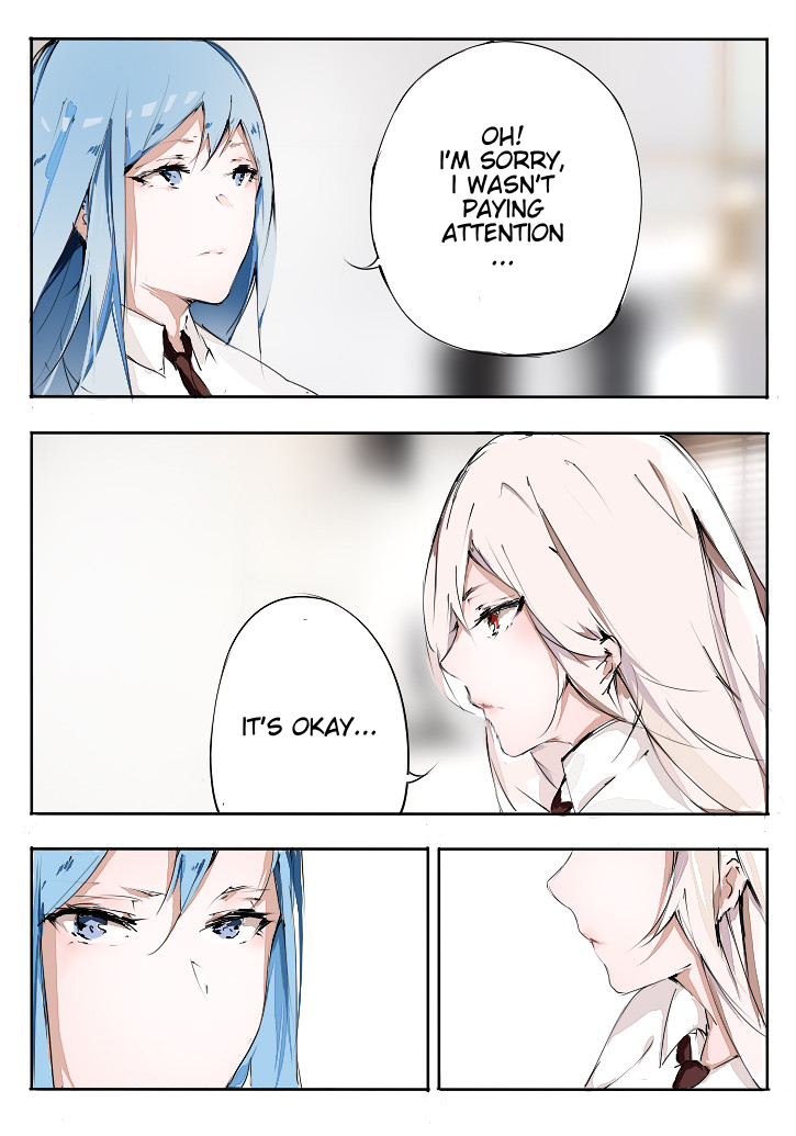 Remnants of Ambiguous Love 第5页
