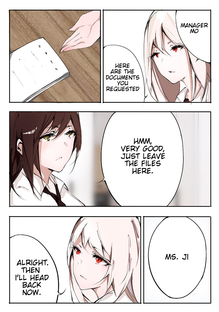 Remnants of Ambiguous Love 第7页