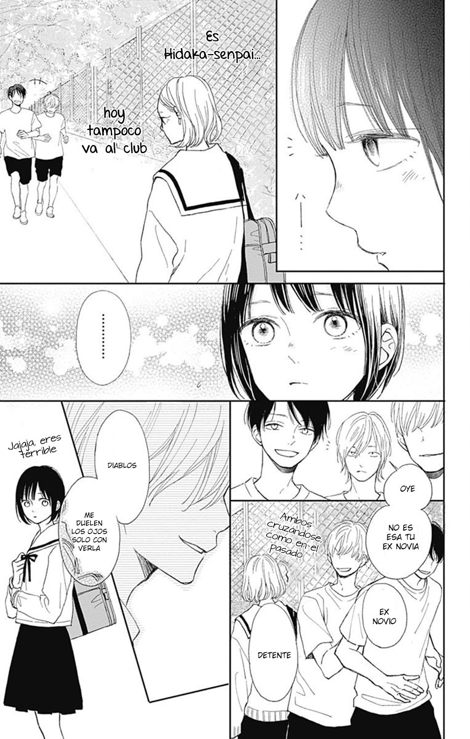 Futsuu na Bokura no Vol. 1 Ch. 4 第30页
