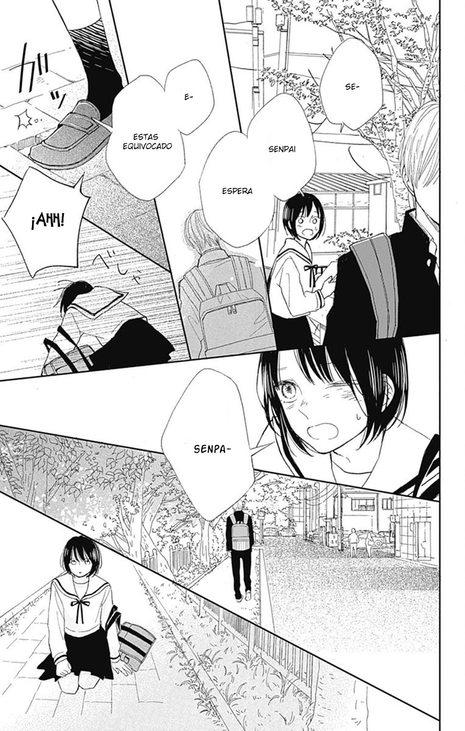 Futsuu na Bokura no Vol. 1 Ch. 4 第40页