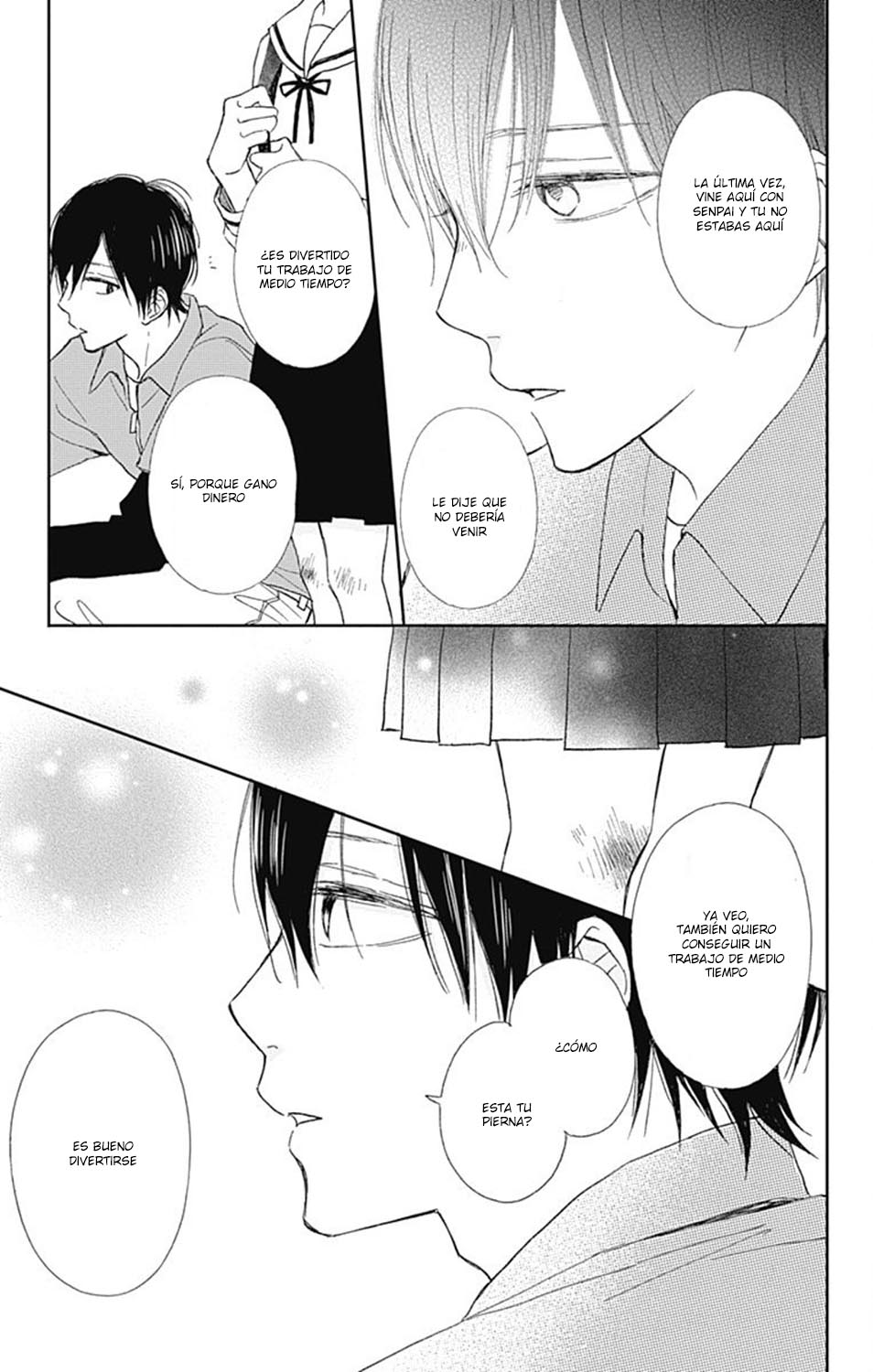 Futsuu na Bokura no Vol. 1 Ch. 4 第42页
