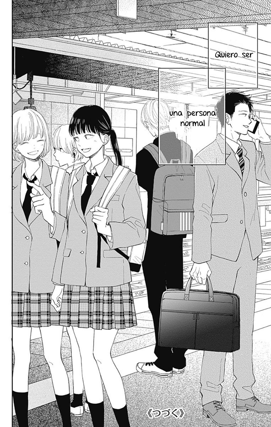 Futsuu na Bokura no Vol. 1 Ch. 4 第46页