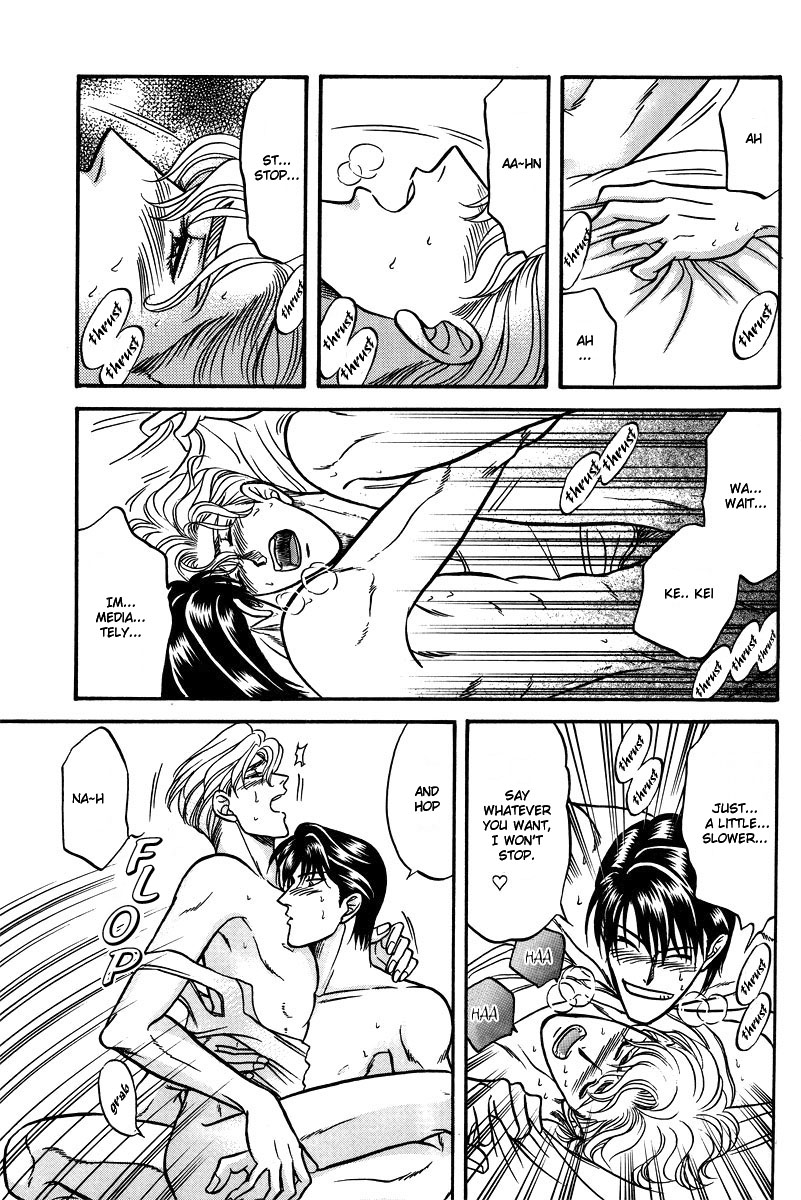 Kizuna - Kizuna Extra (Doujinshi) Oneshot 第28页