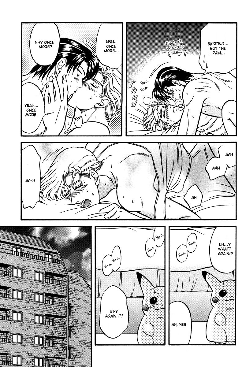 Kizuna - Kizuna Extra (Doujinshi) Oneshot 第30页