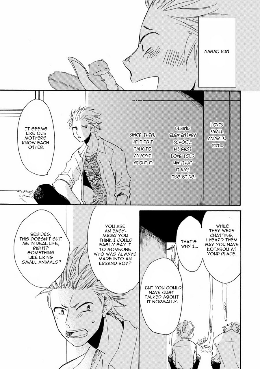 Itoshi no Momonga Kareshi Vol. 1 Ch. 4 第11页