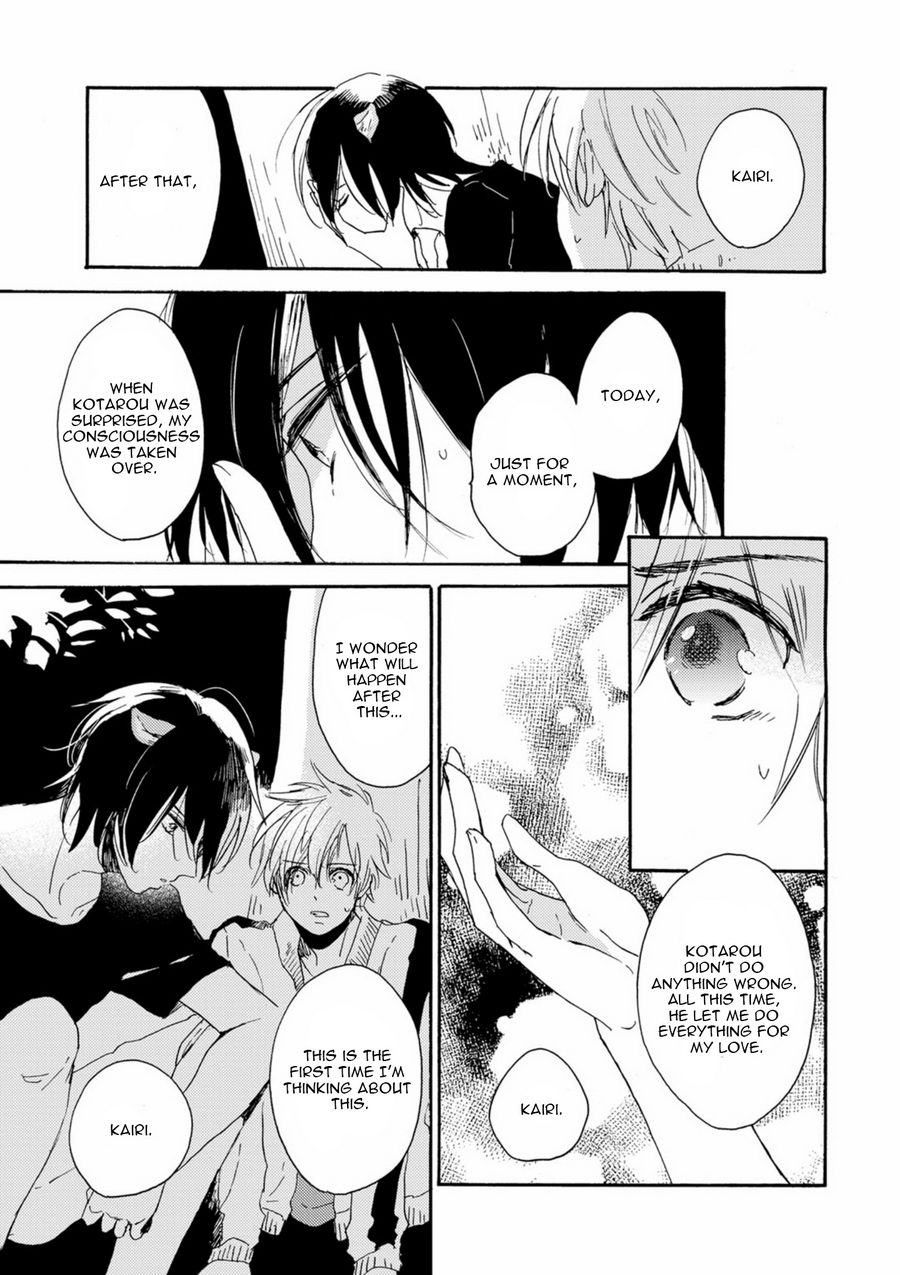 Itoshi no Momonga Kareshi Vol. 1 Ch. 4 第27页
