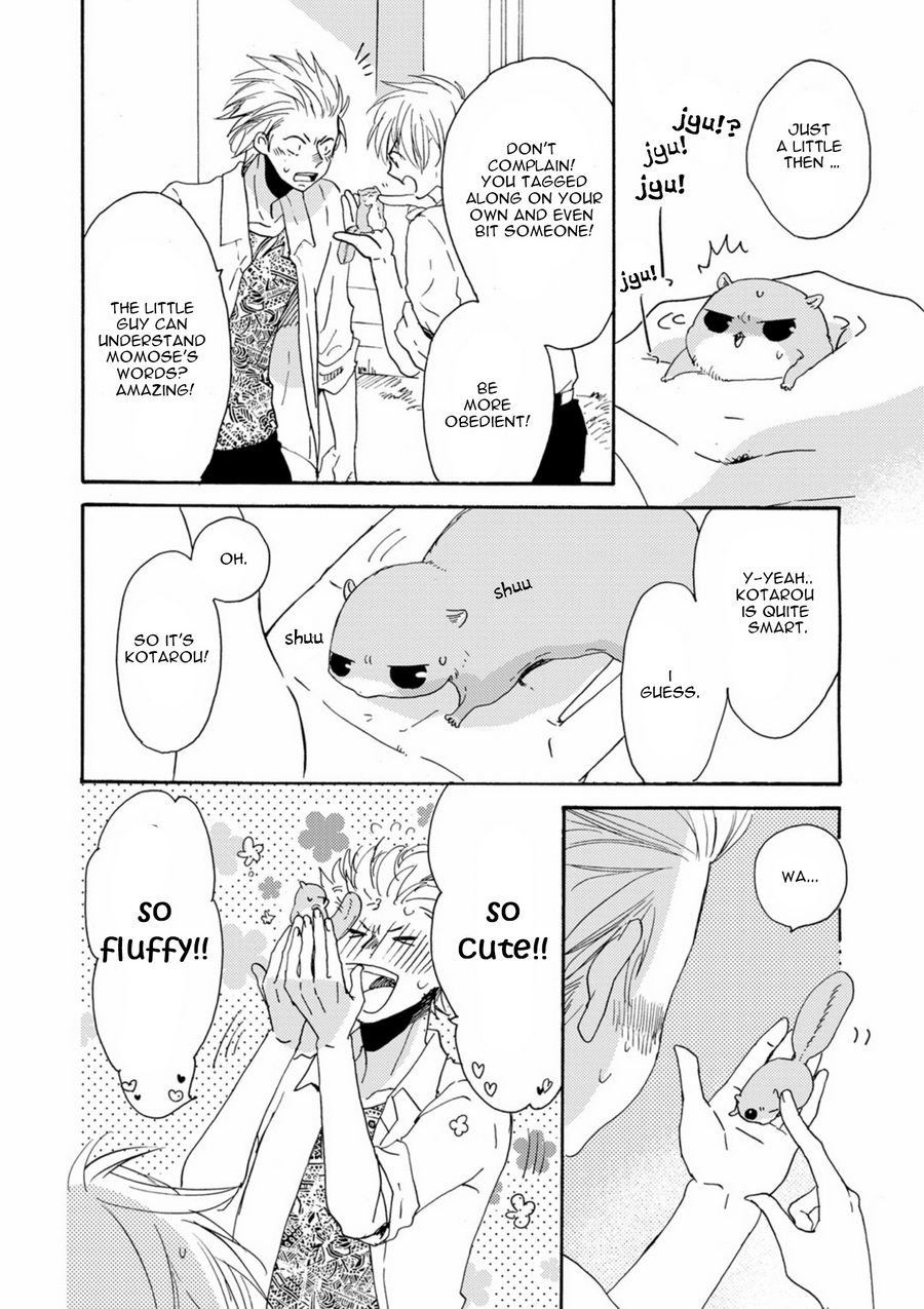 Itoshi no Momonga Kareshi Vol. 1 Ch. 4 第10页