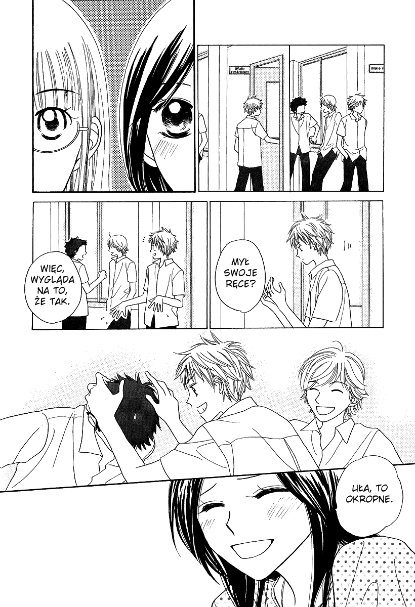 A Song to the Sun Vol. 1 Ch. 1 第34页