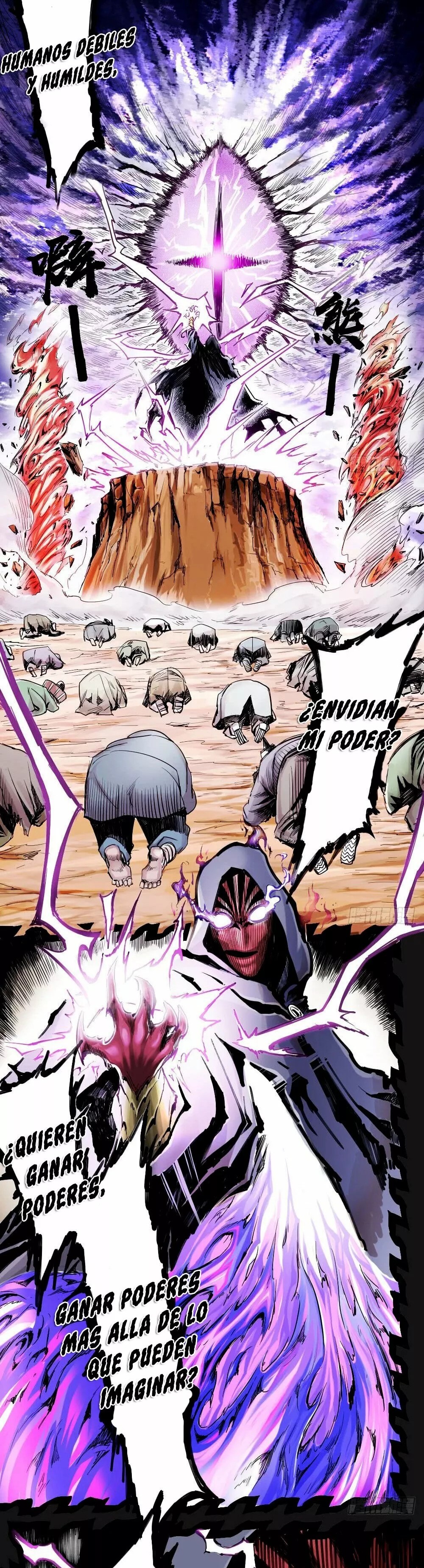 The Doctor's Supremacy Ch. 1 第9页