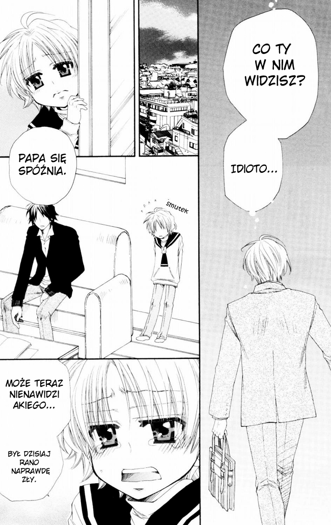 Papa★I Love You Vol. 1 Ch. 3 第11页