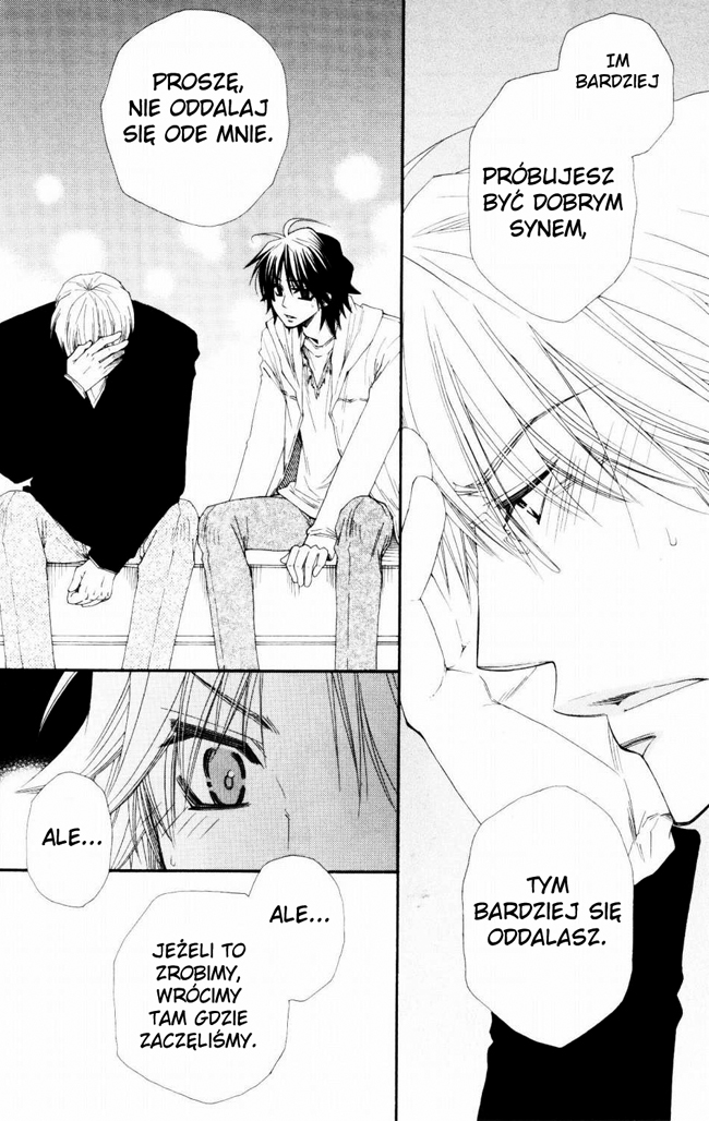 Papa★I Love You Vol. 1 Ch. 3 第22页