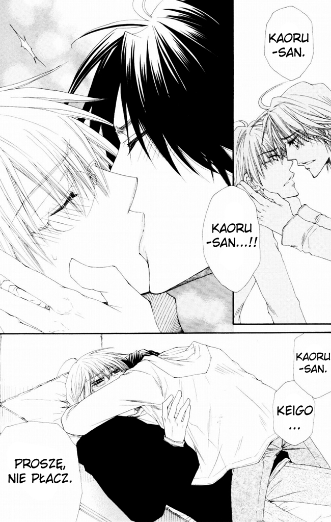 Papa★I Love You Vol. 1 Ch. 3 第27页