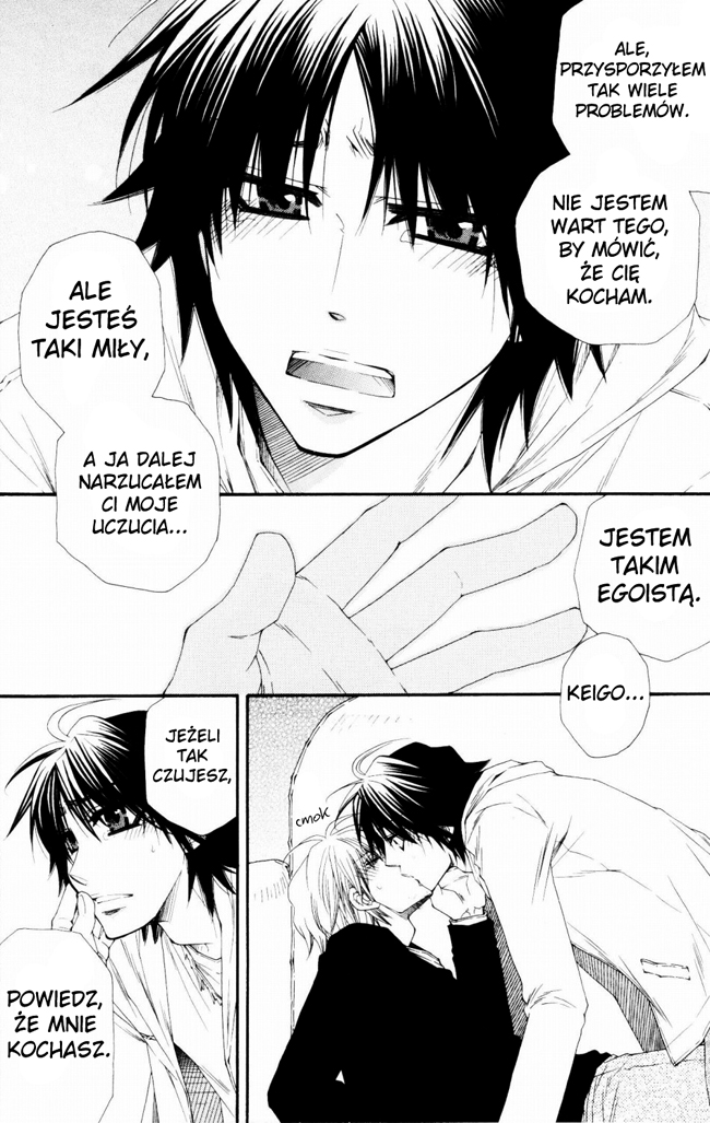 Papa★I Love You Vol. 1 Ch. 3 第28页