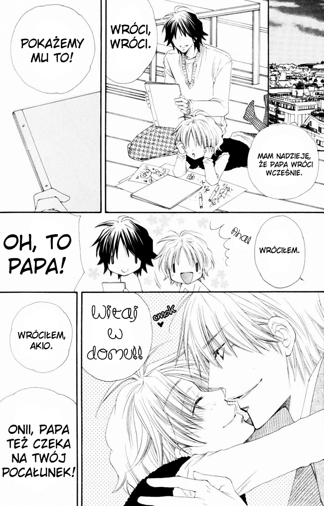Papa★I Love You Vol. 1 Ch. 3 第31页