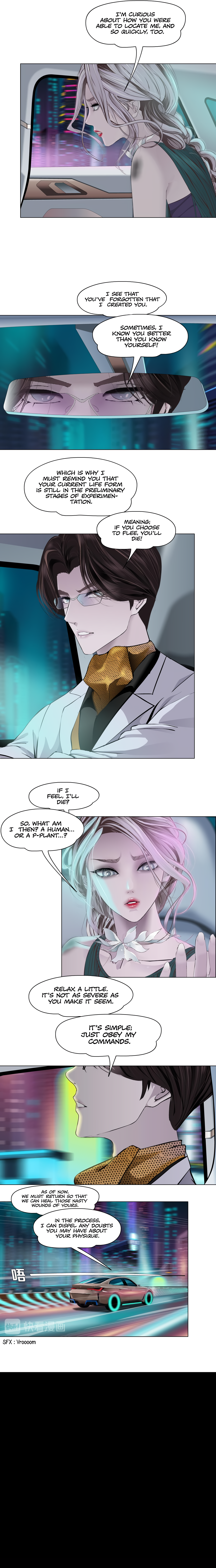 Vinegirl: Mercy Killing Ch. 5 第5页