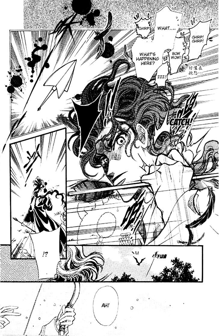 Li Ren Man Pretend 第7页