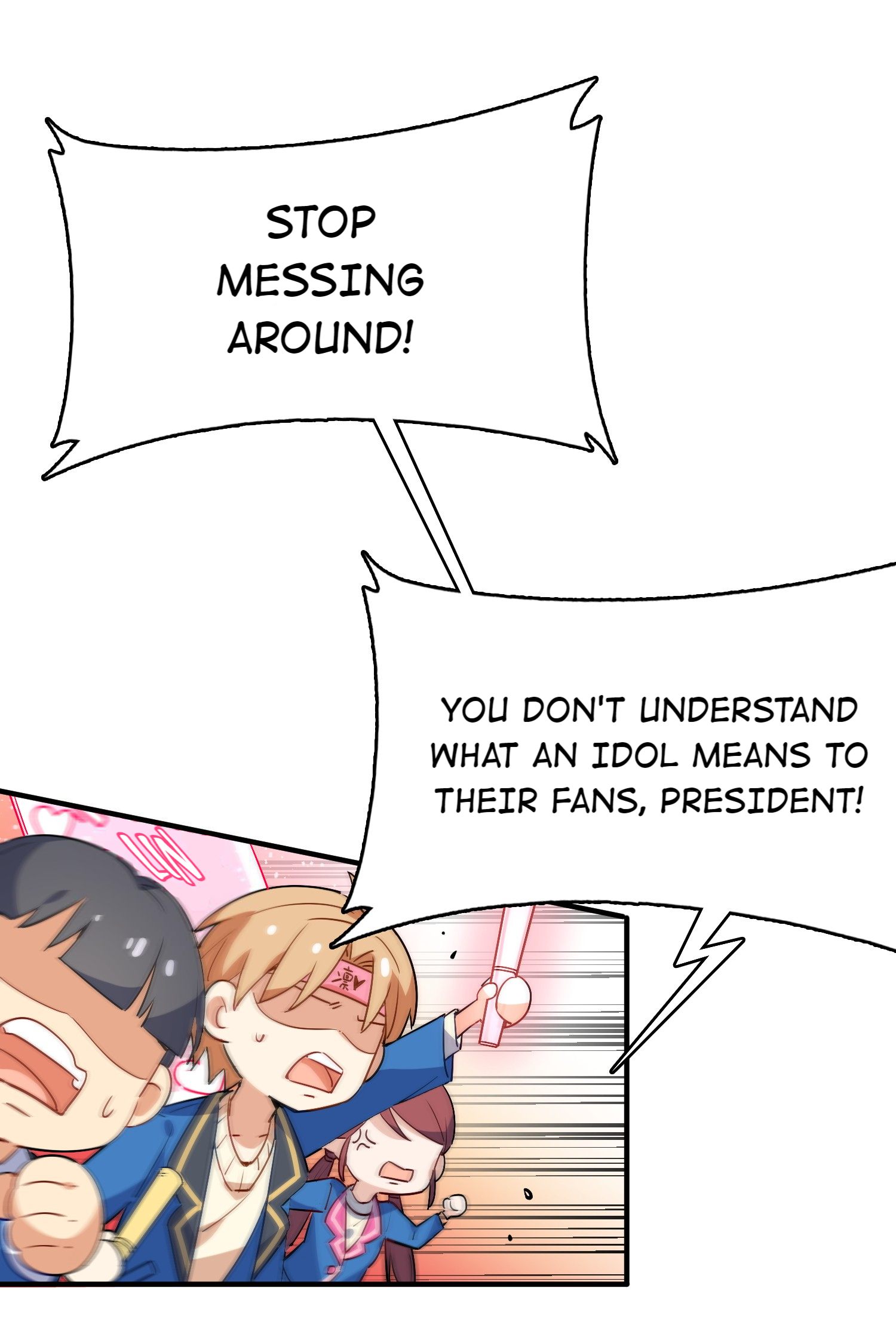 I'm Just a Side Character in a Dating Simulation But I'm Not the Main Character 第31页