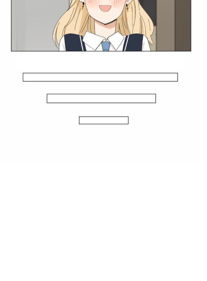 Pastel Love Coincidence 第17页