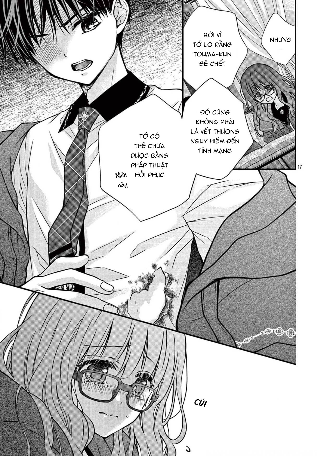 Mahoujin Chronocanon Vol. 1 Ch. 3 第18页