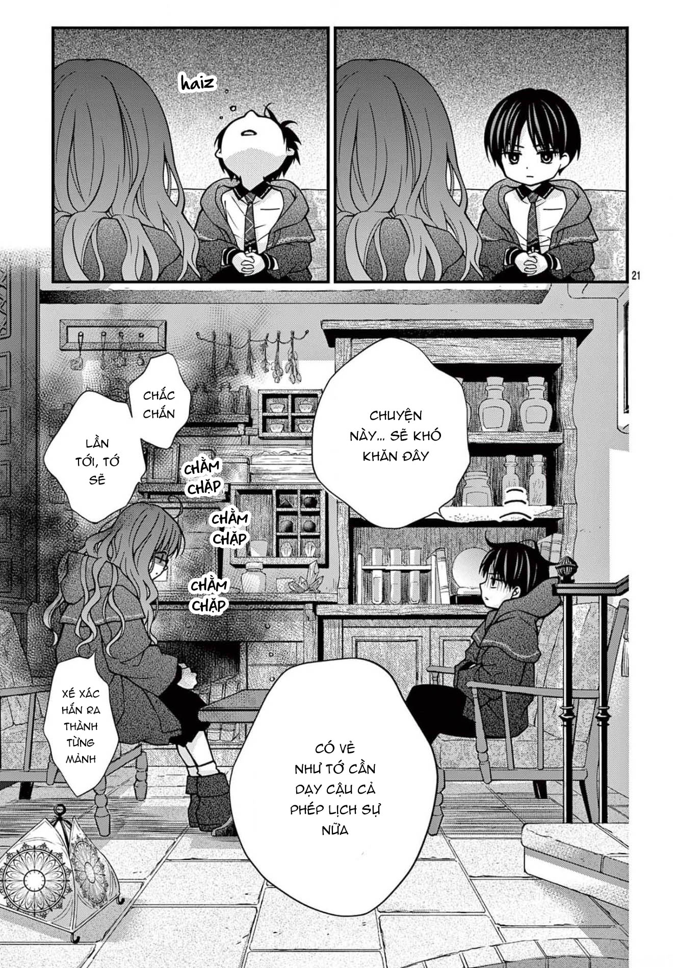 Mahoujin Chronocanon Vol. 1 Ch. 3 第22页
