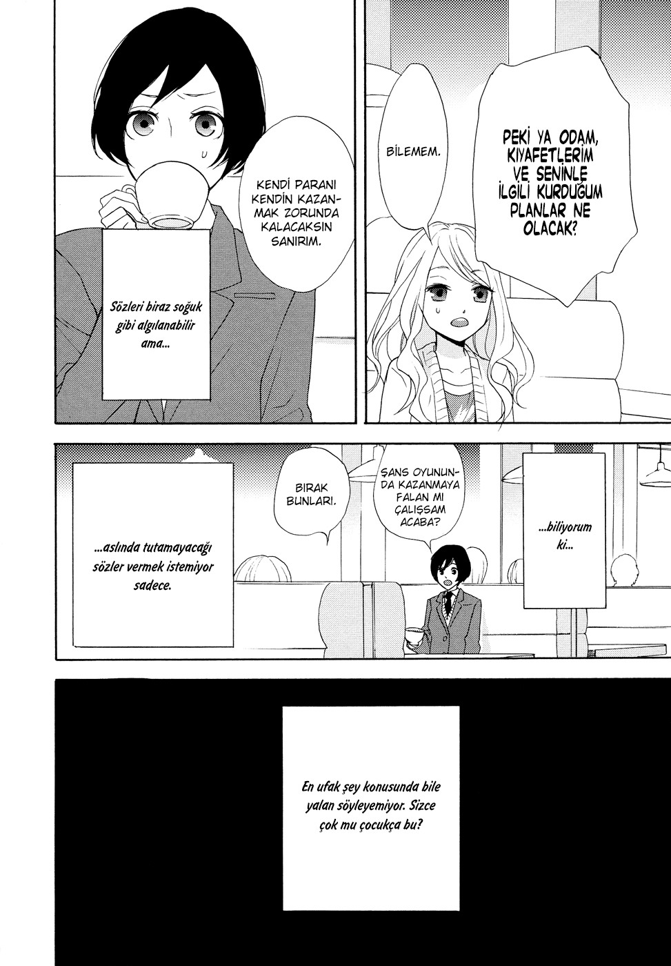 A Knife Edge Girl Ch. 2 第14页