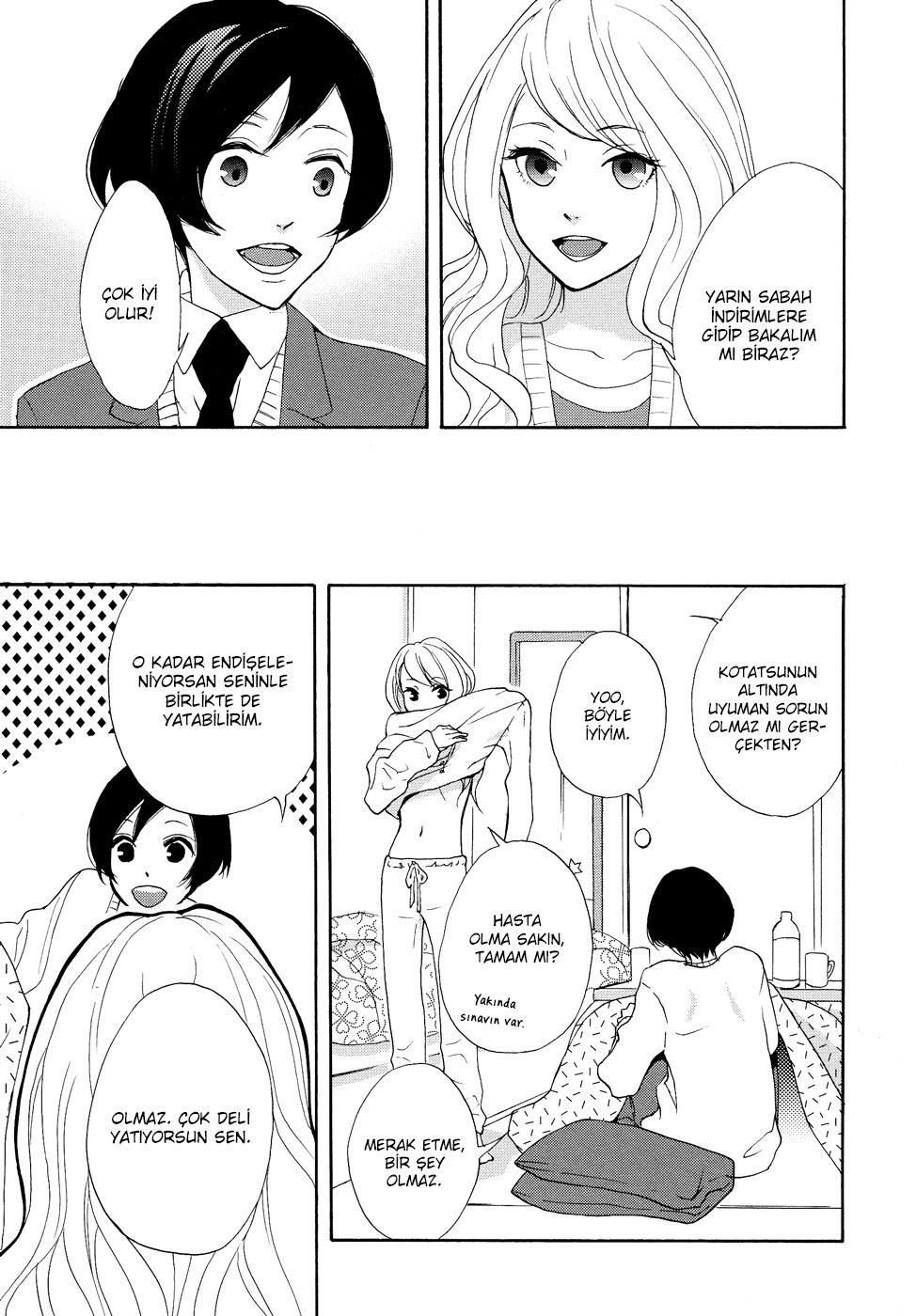 A Knife Edge Girl Ch. 2 第17页