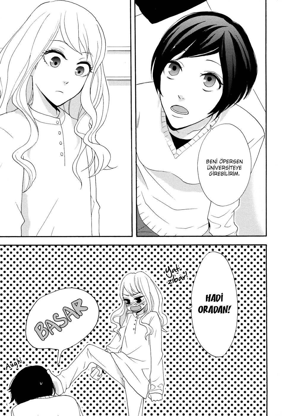 A Knife Edge Girl Ch. 2 第19页