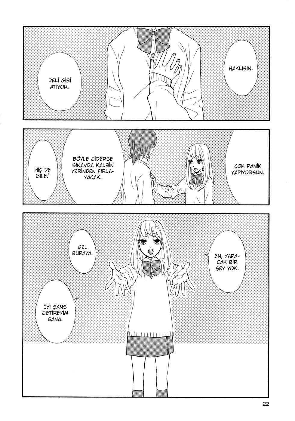 A Knife Edge Girl Ch. 2 第20页