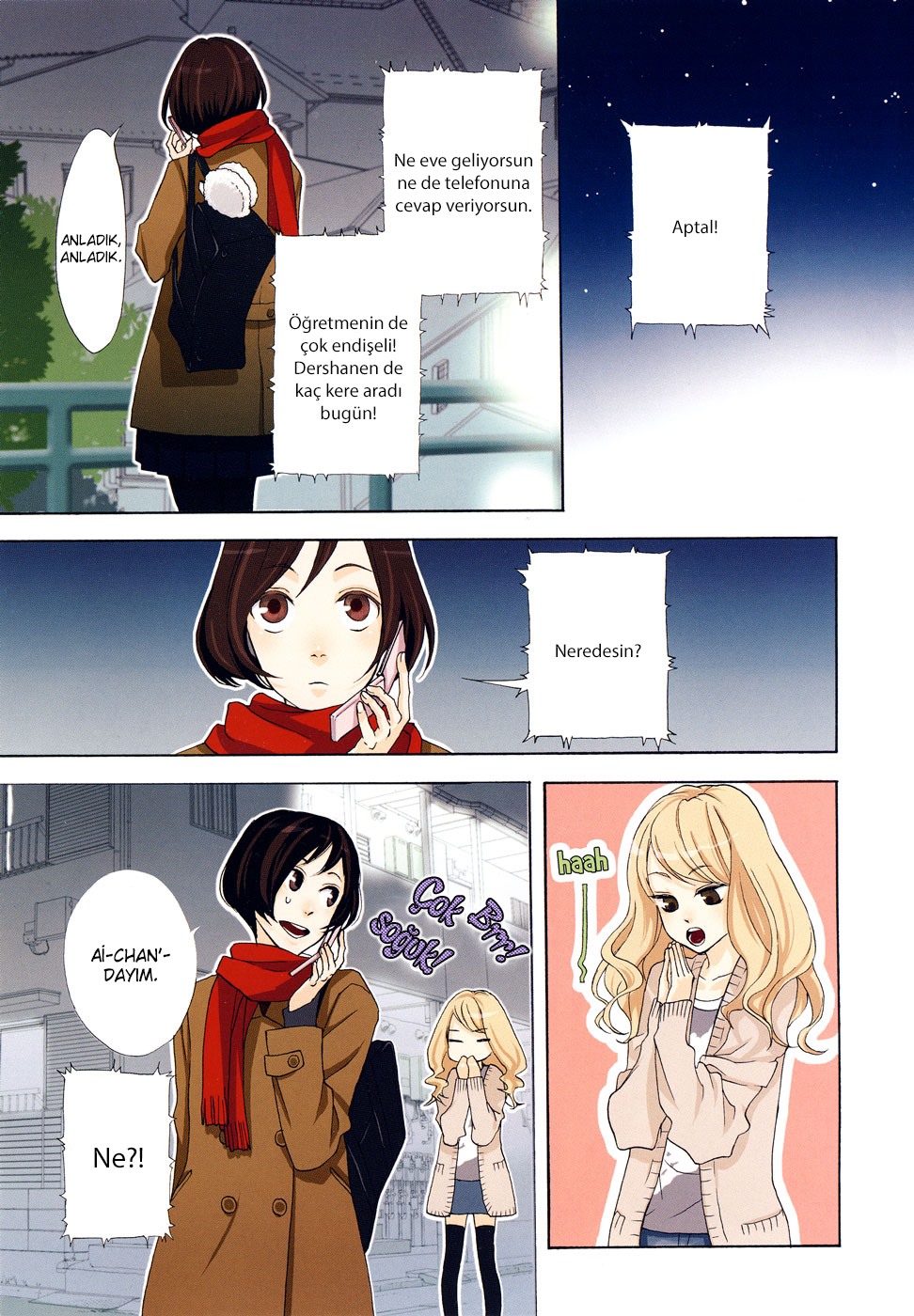 A Knife Edge Girl Ch. 2 第3页