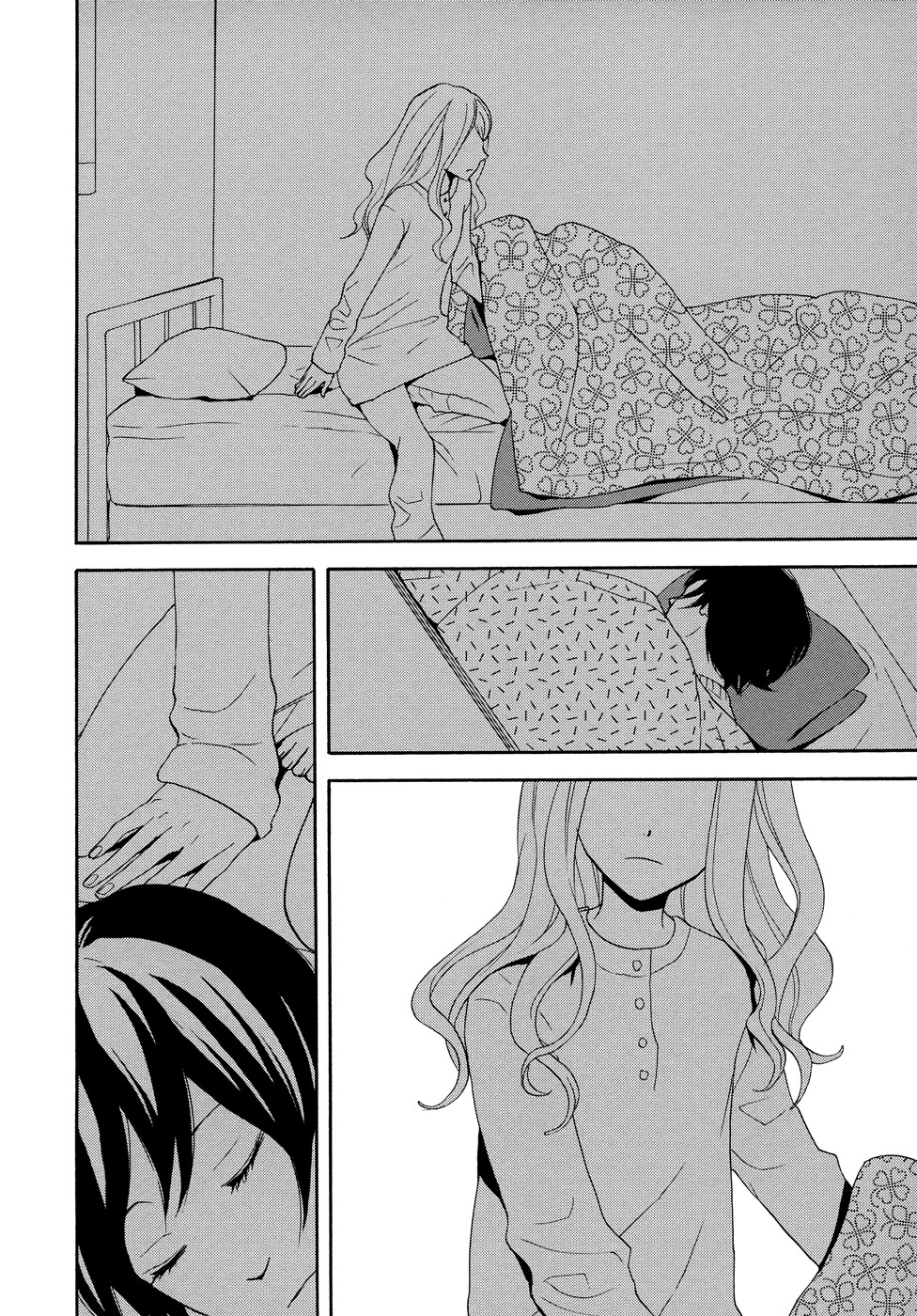 A Knife Edge Girl Ch. 2 第22页