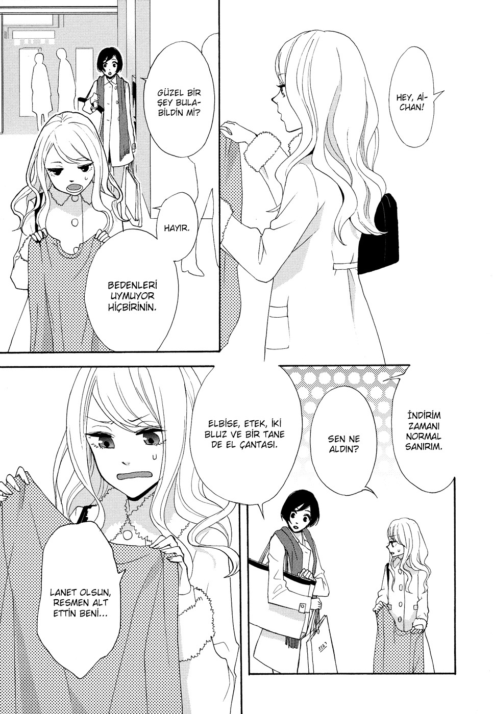 A Knife Edge Girl Ch. 2 第27页