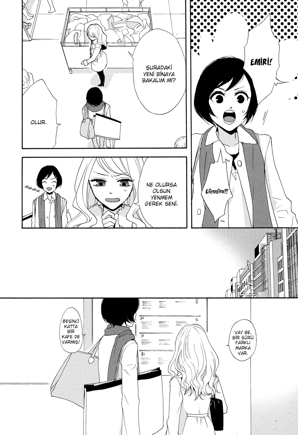 A Knife Edge Girl Ch. 2 第28页