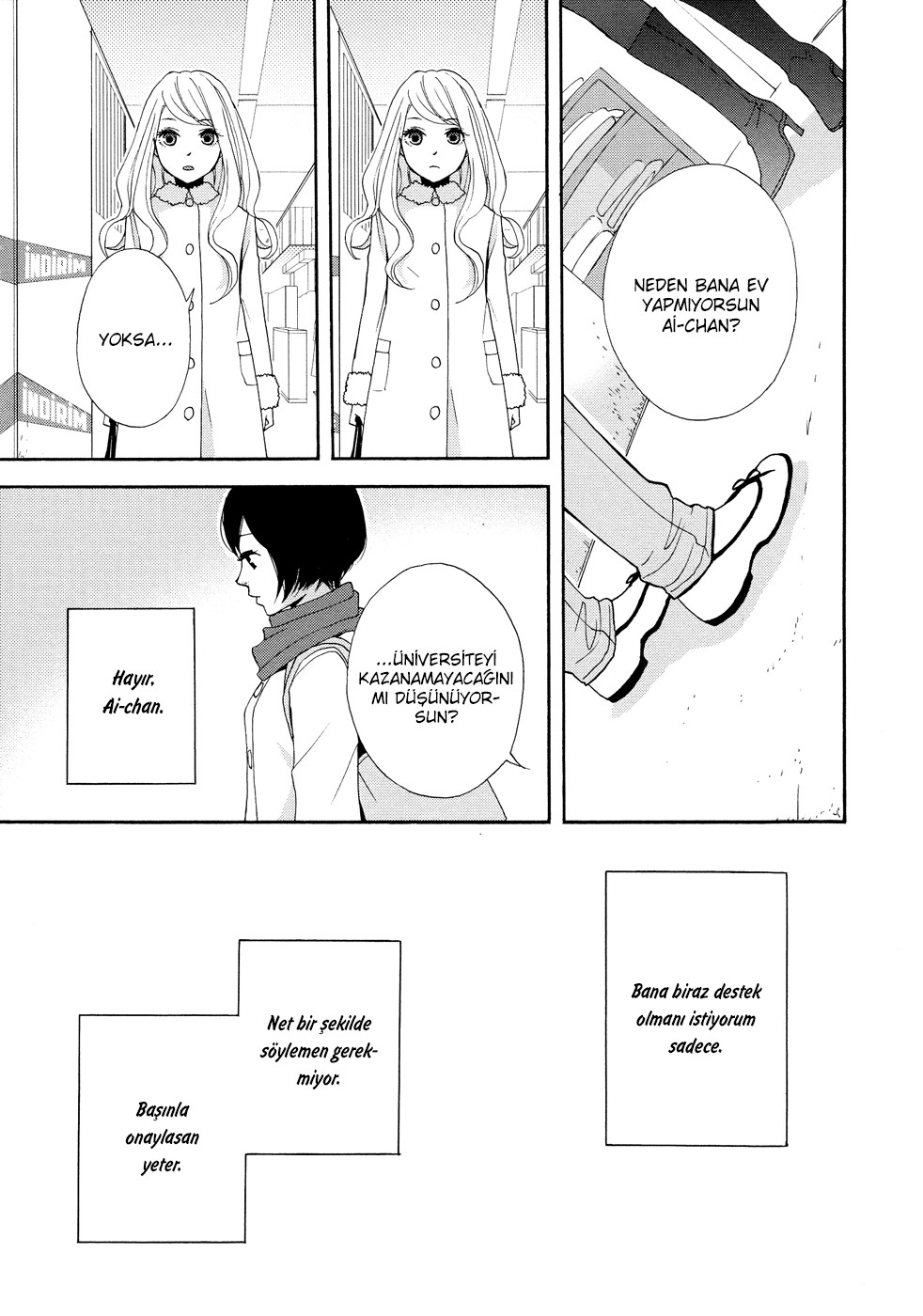 A Knife Edge Girl Ch. 2 第33页