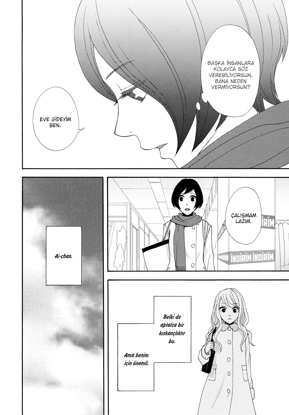 A Knife Edge Girl Ch. 2 第34页
