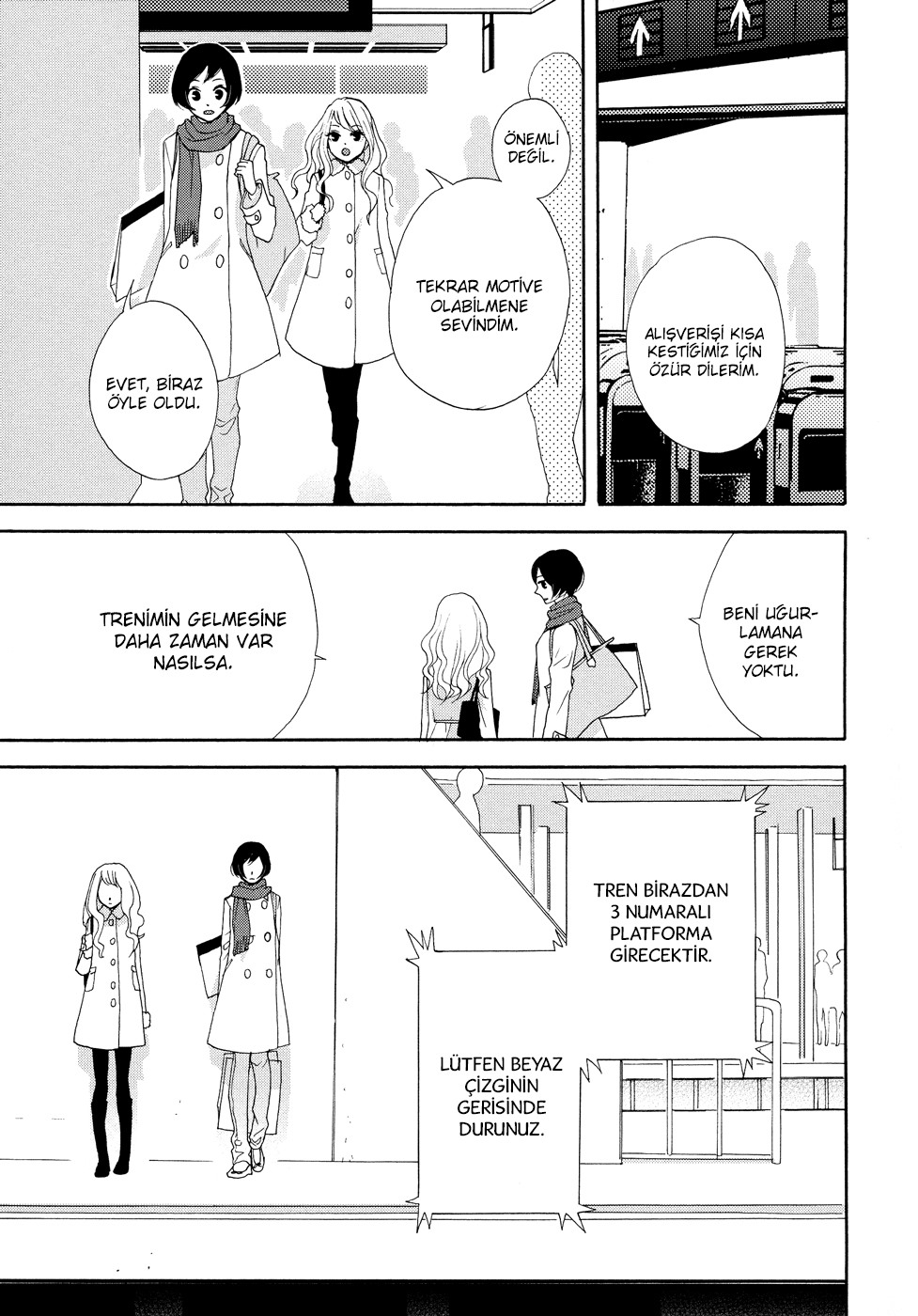 A Knife Edge Girl Ch. 2 第35页