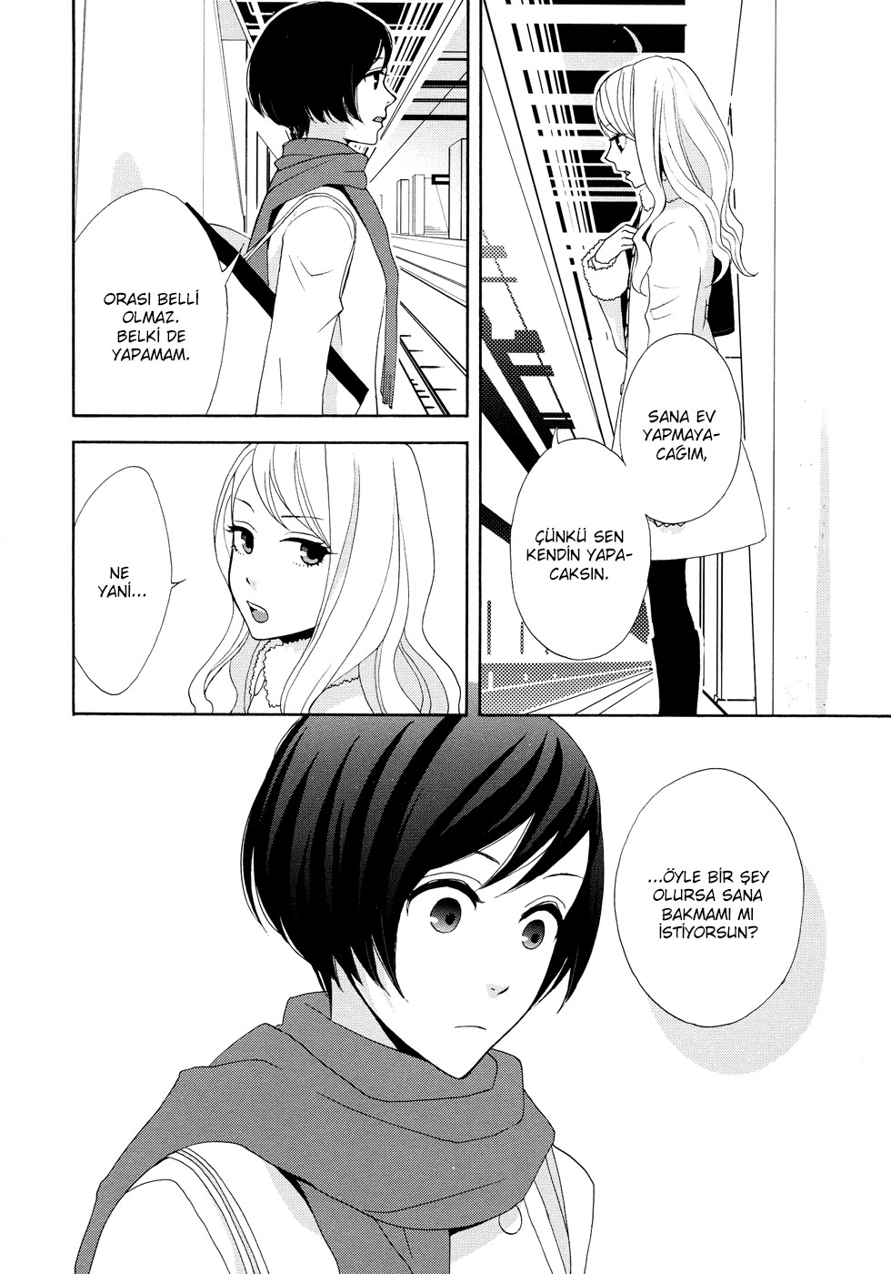 A Knife Edge Girl Ch. 2 第36页