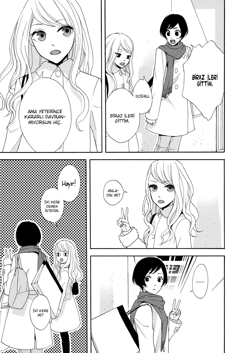 A Knife Edge Girl Ch. 2 第37页