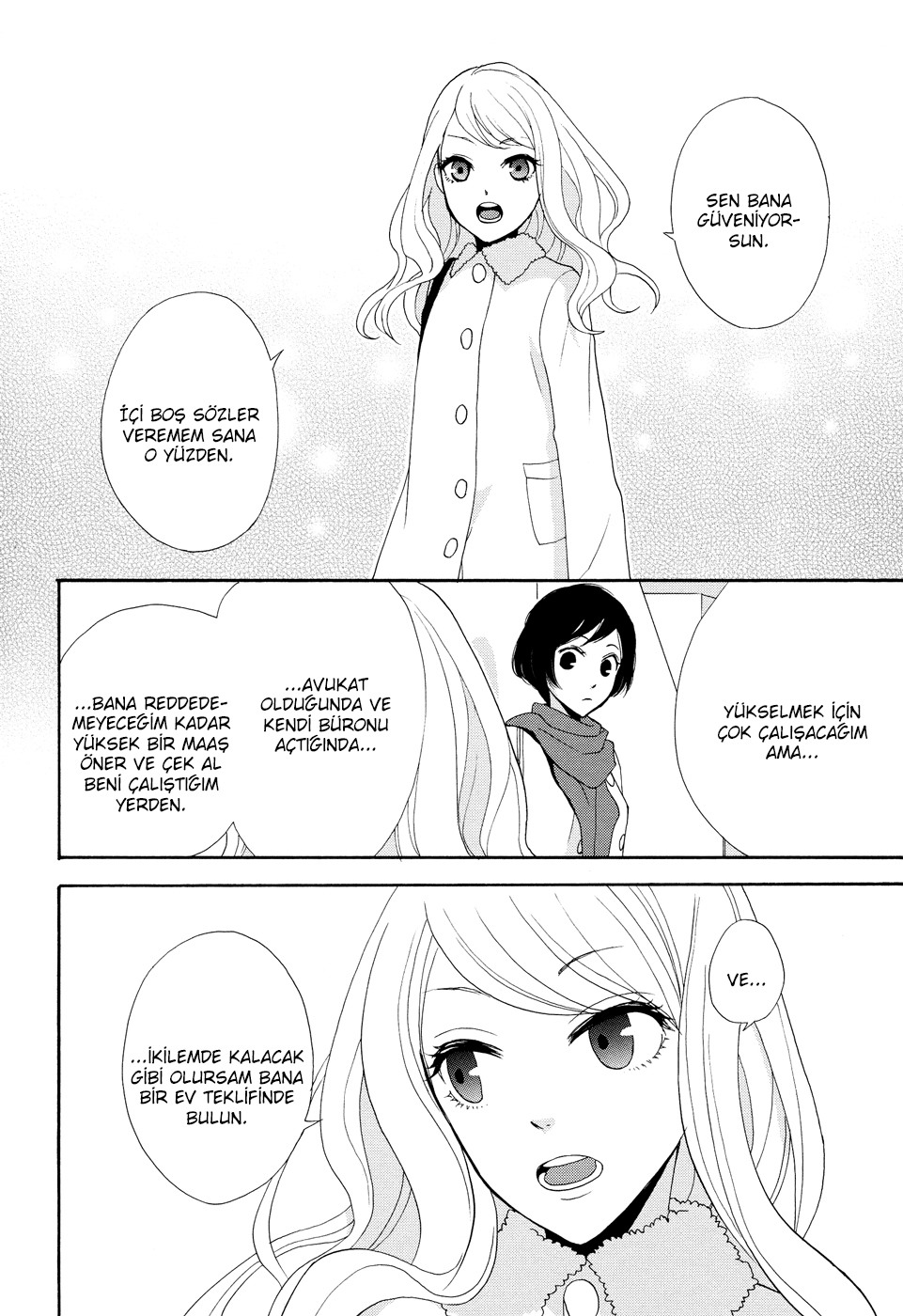 A Knife Edge Girl Ch. 2 第40页