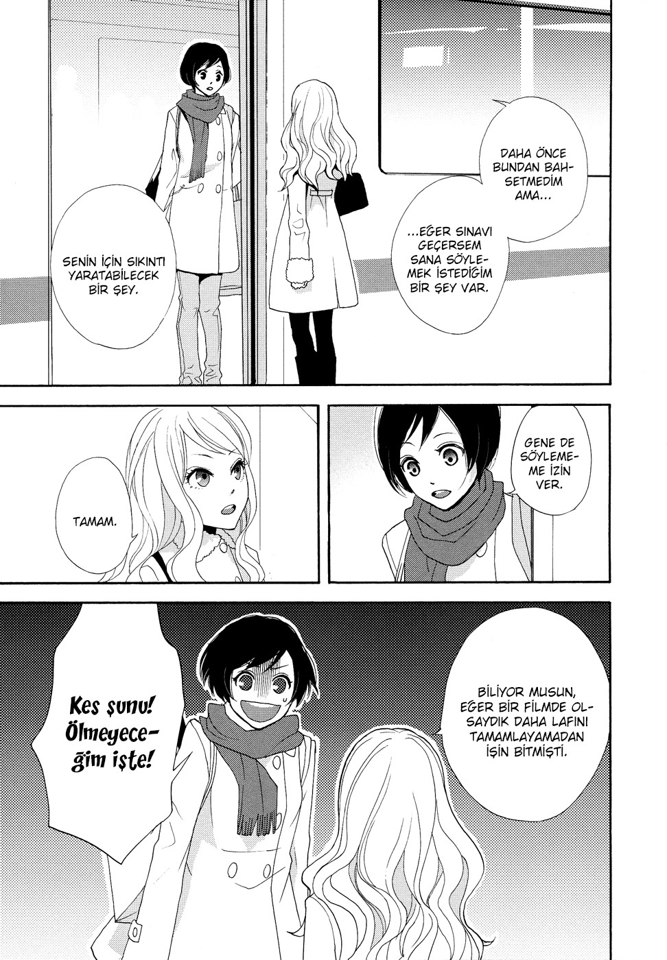 A Knife Edge Girl Ch. 2 第43页