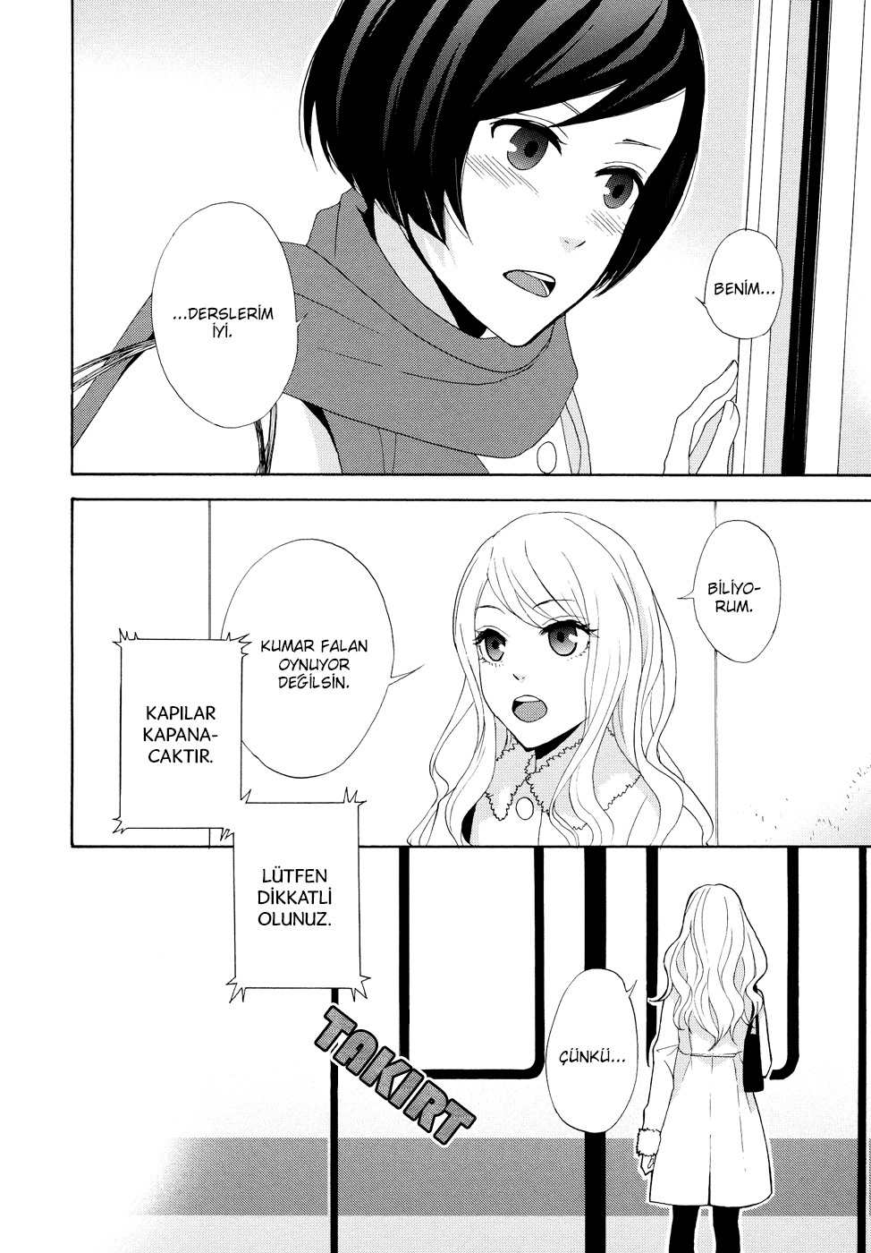 A Knife Edge Girl Ch. 2 第44页