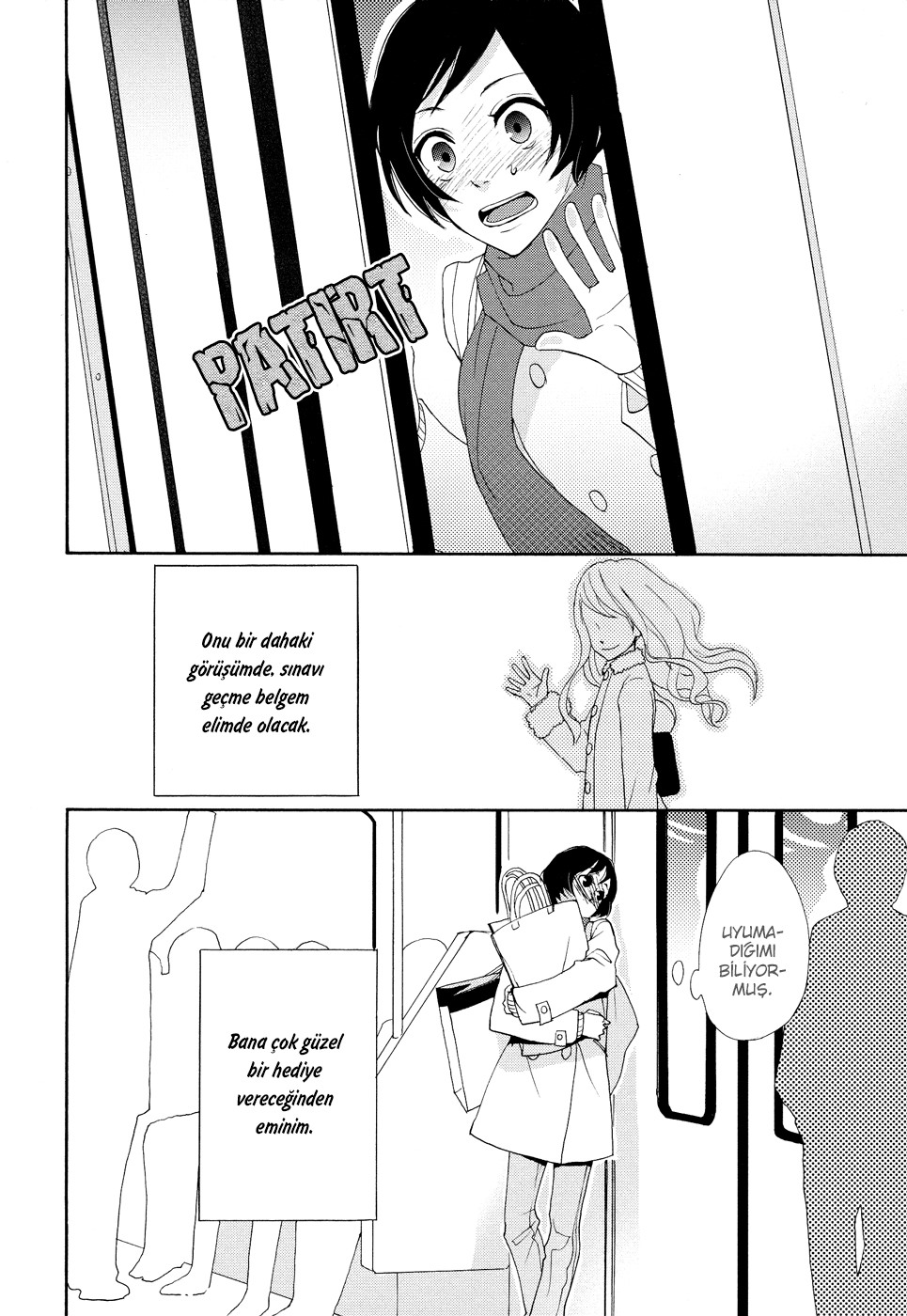 A Knife Edge Girl Ch. 2 第46页