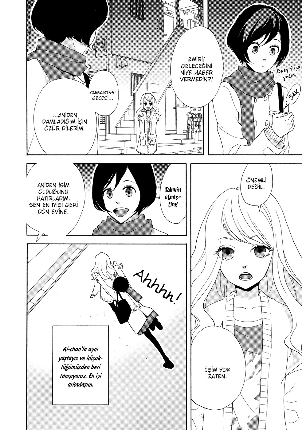 A Knife Edge Girl Ch. 2 第6页