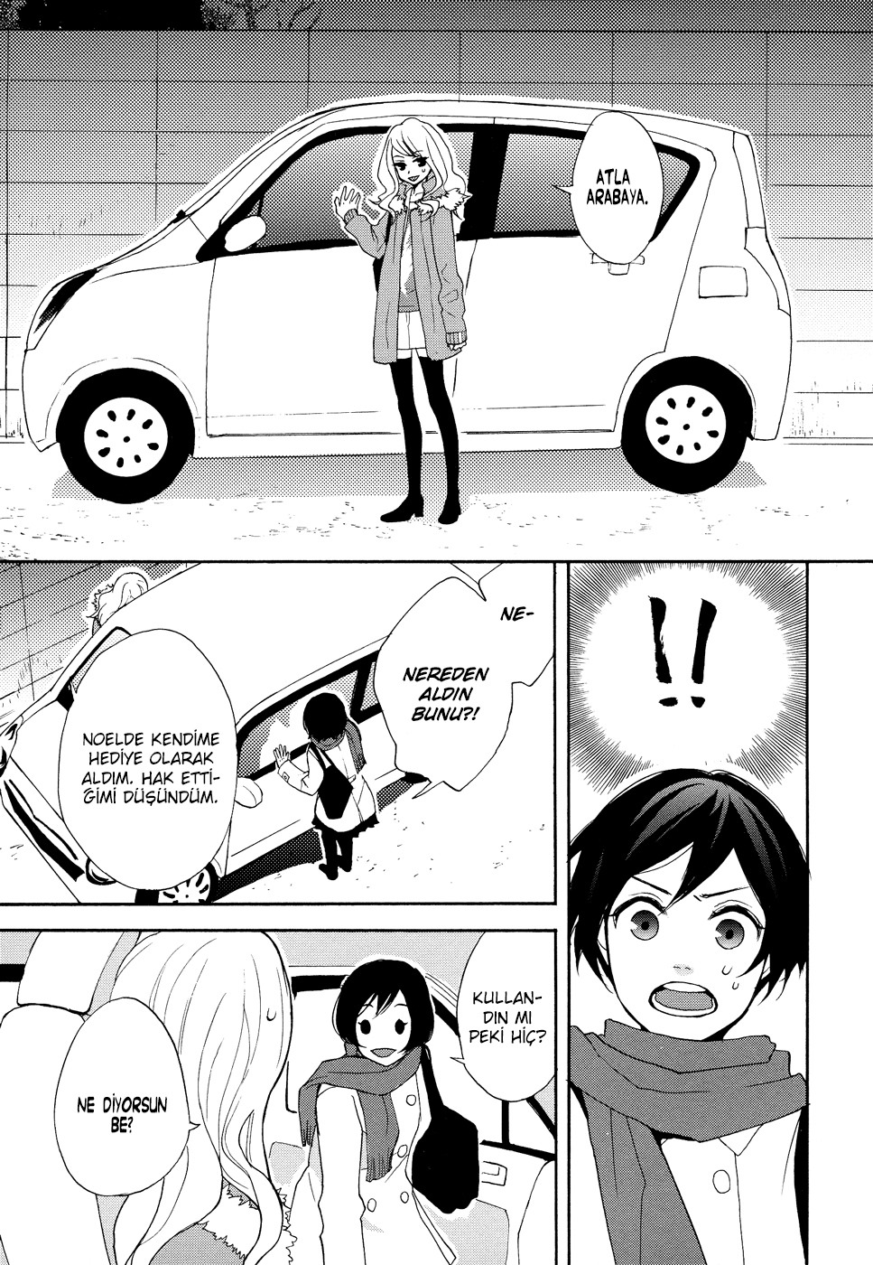 A Knife Edge Girl Ch. 2 第9页