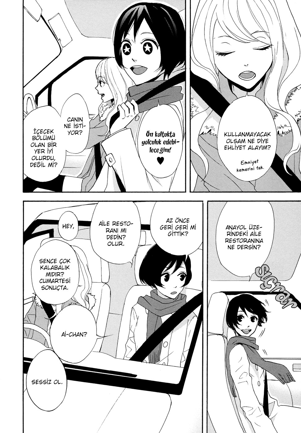 A Knife Edge Girl Ch. 2 第10页