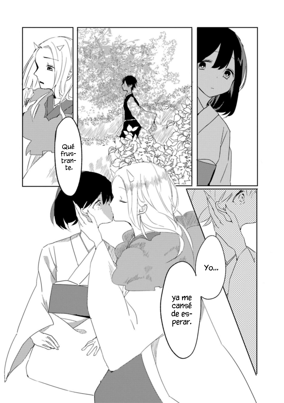 Ningen ni Koi shita Oni wa Warau luciérnagas en la noche junto a la princesa 第11页