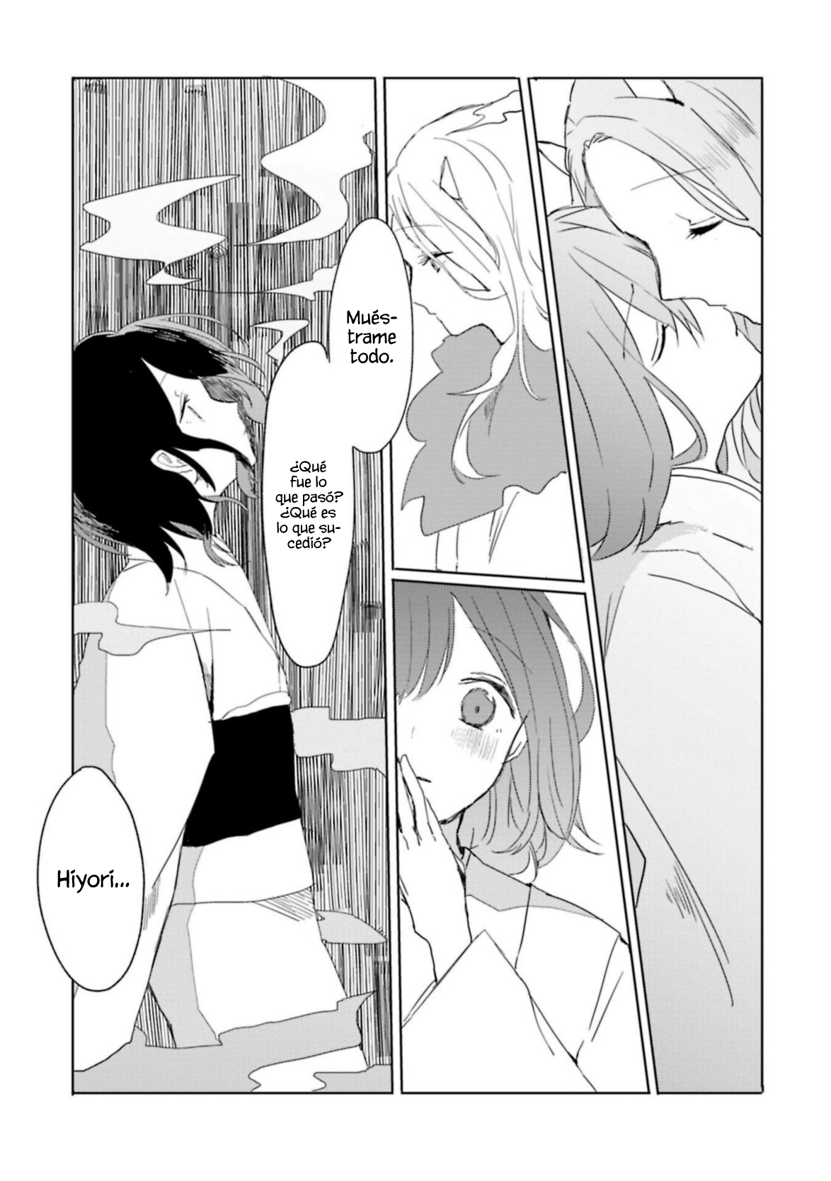 Ningen ni Koi shita Oni wa Warau luciérnagas en la noche junto a la princesa 第12页