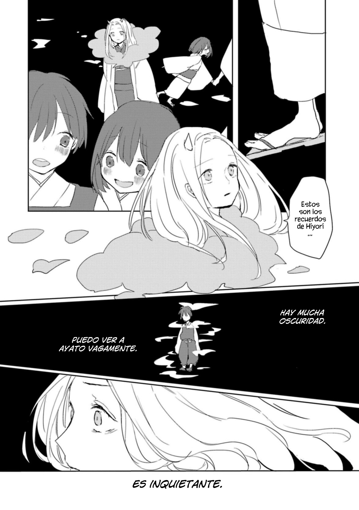 Ningen ni Koi shita Oni wa Warau luciérnagas en la noche junto a la princesa 第13页